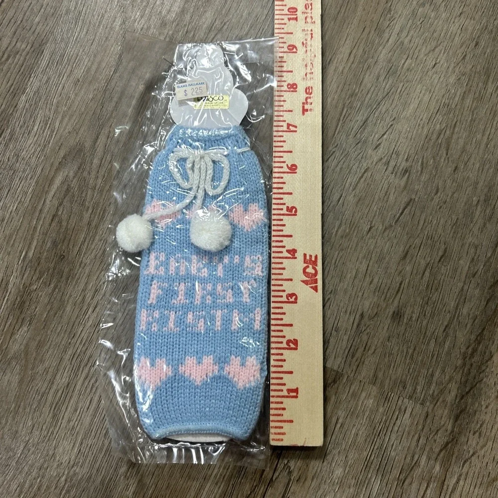 1986 Enesco Babys First Christams‎ Baby Bottle Sewn Cover